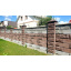 Блок декоративний рваний камінь для паркану 390х90х190 мм коричневий Київ