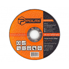 Диск Polax абразивный шлифовальный по металлу 1 14А 125х6х22,23 (54-104)