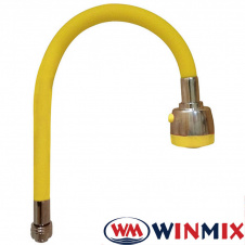 Змішувач гнучкий силіконовий Zerix Yellow жовтий