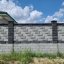 Блок декоративный рваный камень для забора 390х90х190 мм темно-серый Киев