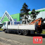 Оренда вантажівки з краном-маніпулятором ATLAS 145.2 (12 т) Київ