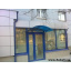 Раздвижные окна из алюминия с покраской для дома от производителя в Киеве Надворная