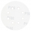 Шлифовальный круг 8 отверстий диаметр125мм P100 (10шт) Sigma (9122661) Суми