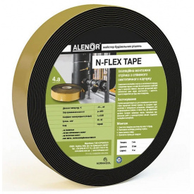 Лента каучуковая N-flex tape 6мм*50мм*15м