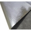 Алюбонд AL + PET C самоклейка нетканое полотно фольгированное (рулон 50м2) Черновцы
