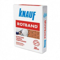 Штукатурка Knauf Rotband (30кг) Київ