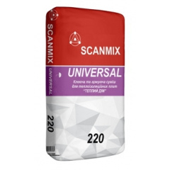 Клей для теплоизоляции армирующий SCANMIX Universal 220 25 кг Боярка