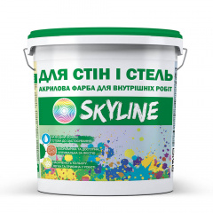Фарба акрилова водоемульсійна Для Стін та Стель SkyLine 4,2 кг Новомосковськ