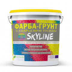 Краска-Грунт акриловая с кварцевым песком SkyLine 7 кг Житомир