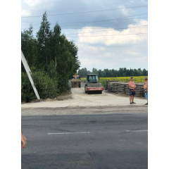 Будівництво доріг Київ
