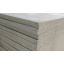 Цементно-стружечная плита BZS 3200*1200*10мм Киев