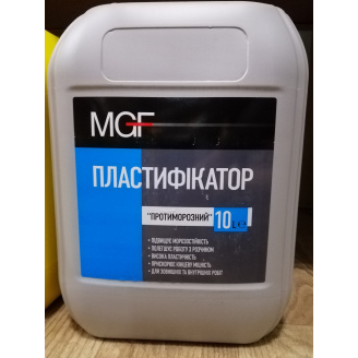 Пластификатор противоморозный MGF для бетонных и цементных растворов (10 л)