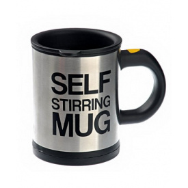 Чашка мешалка с вентилятором VigohA Self Stirring Mug для размешивания сахара