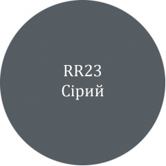 Металочерепиця Ruukki Hyygge Crown BT 0,60 мм RR-23 (Гірський сірий) Володарськ-Волинський