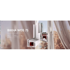 Вікно з 7-камерного профілю WDS Ultra7 1300x1400 мм з двокамерним енергозберігаючим склопакетом 40 мм Суми