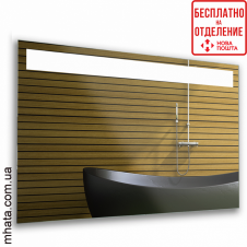 Зеркало в ванную с LED-подсветкой StudioGlass ARAL (800*700)