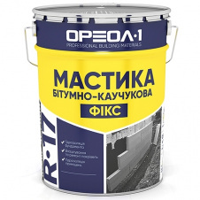 Мастика битумно-каучуковая ОРЕОЛ-1 Фикс 25 кг