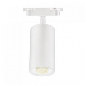 Светильник трековый BASEL белый