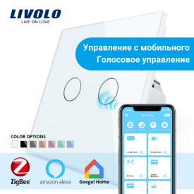 Сенсорний Wi-Fi вимикач Livolo ZigBee 2 каналу білий скло (VL-C702Z-11)