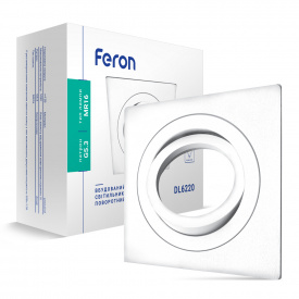 Встраиваемый поворотный светильник Feron DL6220 белый