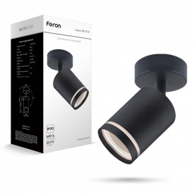 Накладной поворотный светильник ML318 черный