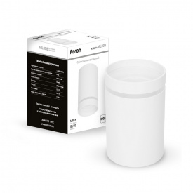 Накладной светильник Feron ML308 белый