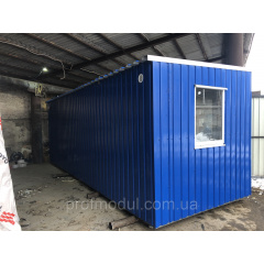 Утеплённый мобильный офис 7x2,4 м Киев