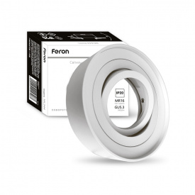 Встраиваемый поворотный светильник Feron ML344 белый