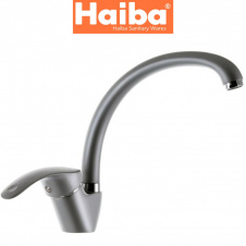 Змішувач для кухні Вухо HAIBA MARS SATIN Chr-011