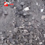 Дробленый асфальт 0х80 мм навалом фракции 0-80 черный щебень дробленный 0*80 Киев