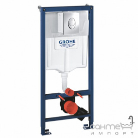 Инсталляция для подвесного унитаза Grohe Rapis SL 38721001 панель смыва Skate Air хром