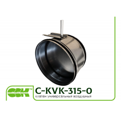 Повітряний клапан для вентиляції універсальний C-KVK-315 Київ