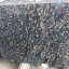 Плитка из корнинского гранита Leopard Grey 600х300х20мм Хмельницкий