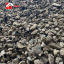 Дробленый бетон 0-80 мм навалом Киев