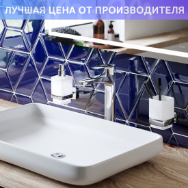 Змішувач для раковини високий з донним клапаном AM.PM Gem F9092200