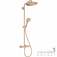 Душевая стойка с термостатом Hansgrohe Croma Select S Showerpipe 280 26891140 матовая бронза