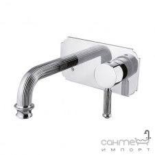 Смеситель для раковины скрытого монтажа Bugnatese Athena 8545 DO золото