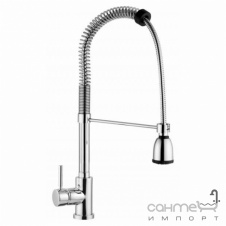 Змішувач для кухні з гнучким шлангом Bugnatese Cucina Kobuk 2291 CR хром