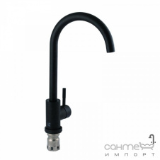Смеситель для кухни Lidz LIDZBLA1232015F8 черный