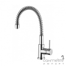 Смеситель для кухни с гибким шлангом Bugnatese Cucina Kobuk 2285 CR хром