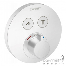 Смеситель термостат скрытого монтажа на 2 потребителя Hansgrohe Shower Select S 15743700 белый матовый