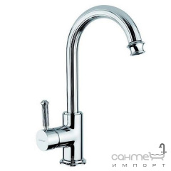 Смеситель для раковины Bugnatese Athena 8513 NS никель матовый Суми
