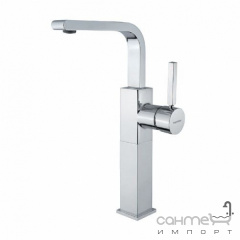 Смеситель для раковины Bugnatese Stone 9321 NS матовый никель Черкаси