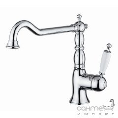 Смеситель для кухни Bugnatese Cucina Oxford 6382 CR хром Київ