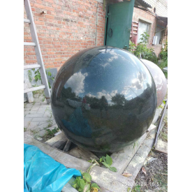 Куля кам'яна 105 см Лабра