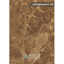 Декоративна стінова панель Panastone 1220х2800 мм LIGHT BROWN PS-601