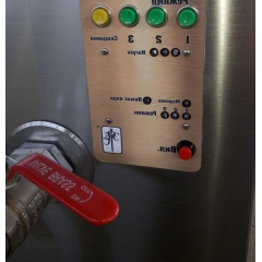 Котел пищеварочный для кухни электрический КЭ-130 эталон Стандарт Славянск