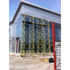 Вышка-тура мобильная PRO 2.0 х 2.0 (м) 9+1 Техпром Ворожба