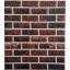Самоклеющиеся декоративные 3D панели кирпич коричневая кладка стена 700x770мм. Декоративная 3д панель Харків