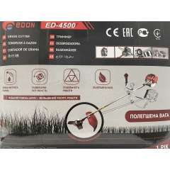 Бензиновый триммер EDON ED-4500 Приморск